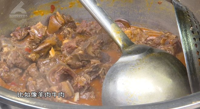 融！这些御寒姿势总有一款适合你麻将胡了试玩平台热腾腾、暖融(图2)