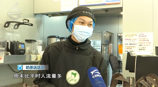 融！这些御寒姿势总有一款适合你麻将胡了试玩平台热腾腾、暖融(图3)