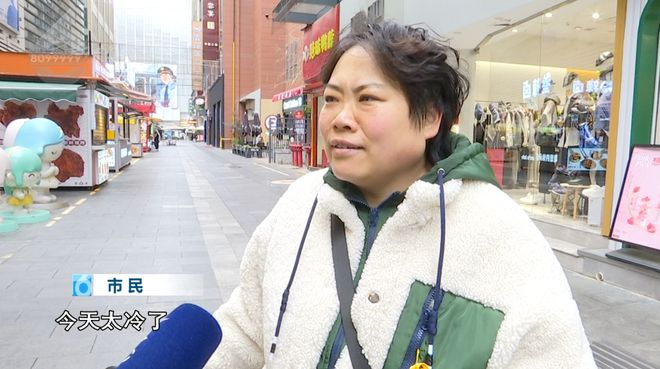 融！这些御寒姿势总有一款适合你麻将胡了试玩平台热腾腾、暖融(图8)