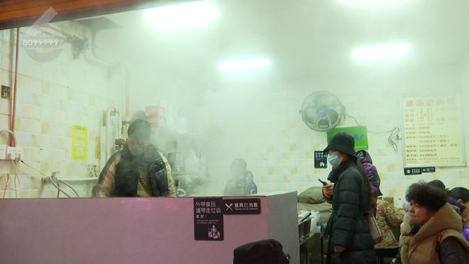 融！这些御寒姿势总有一款适合你麻将胡了试玩平台热腾腾、暖融(图11)