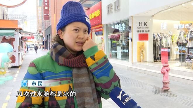 融！这些御寒姿势总有一款适合你麻将胡了试玩平台热腾腾、暖融(图15)