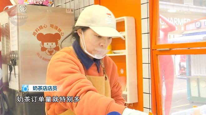 融！这些御寒姿势总有一款适合你麻将胡了试玩平台热腾腾、暖融(图19)