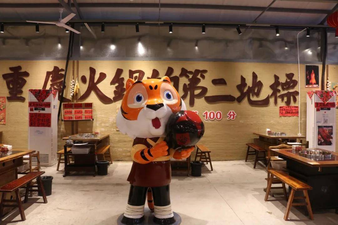 热辣滚烫中的门道与风向麻将胡了试玩火锅江湖：(图3)