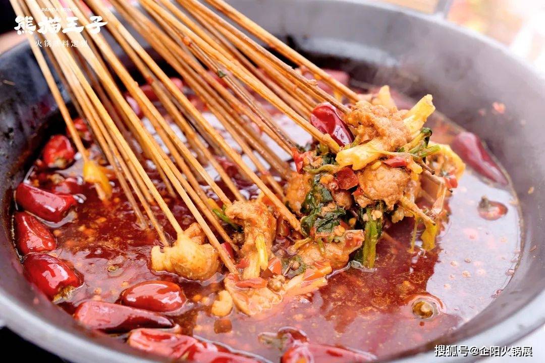 研发为王引领川式火锅进入厚料时代PG电子麻将胡了2模拟器熊猫王子(图5)