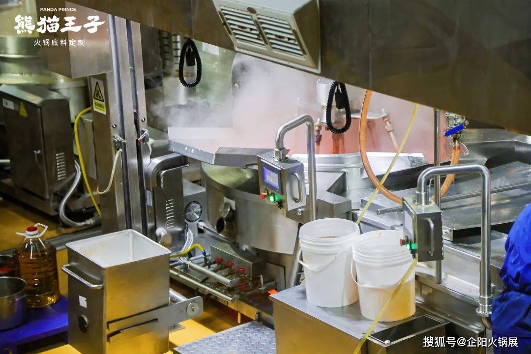研发为王引领川式火锅进入厚料时代PG电子麻将胡了2模拟器熊猫王子(图7)