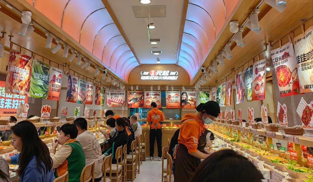 有哥供应链揭秘爆火的小火锅品类麻将胡了新的万店品类已出现！(图6)