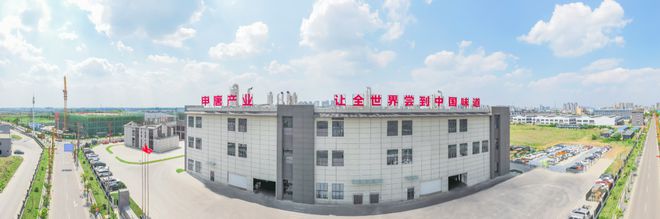 火锅底料生产厂商综合概览PG麻将胡了2025最新(图2)