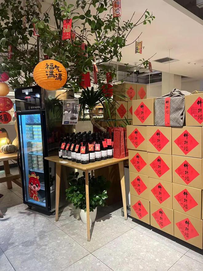 街区春节不打烊精彩过新年PG麻将胡了2试玩那山(图5)