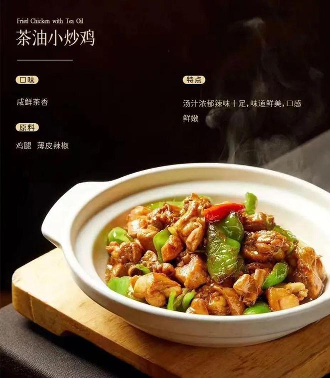 街区春节不打烊精彩过新年PG麻将胡了2试玩那山(图13)
