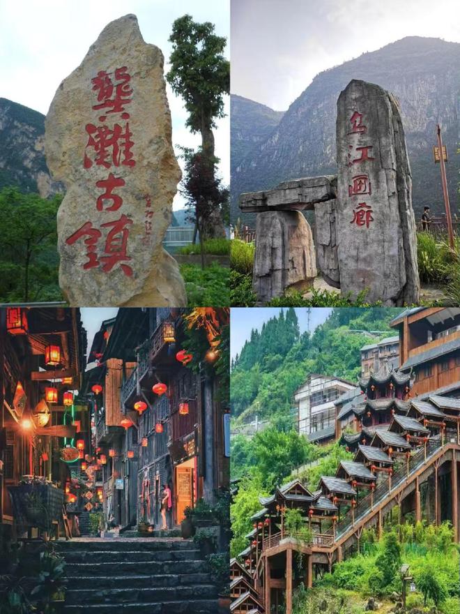 重庆亲子游4日攻略及费用 跟团怎么玩麻将胡了电子游戏重庆4日游带孩子多少钱(图3)