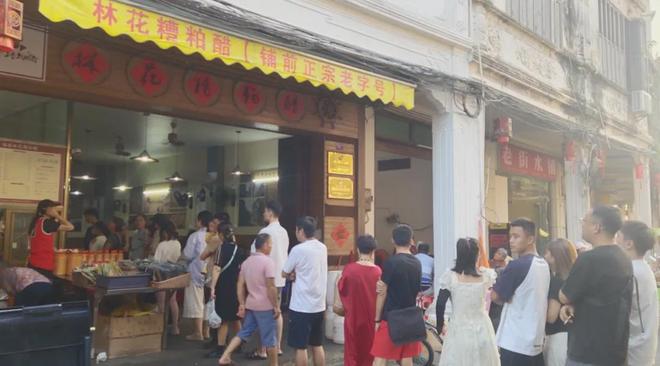 汤 拴 住 海 南 人 的 心PG麻将胡了模拟器一 碗 酸(图3)