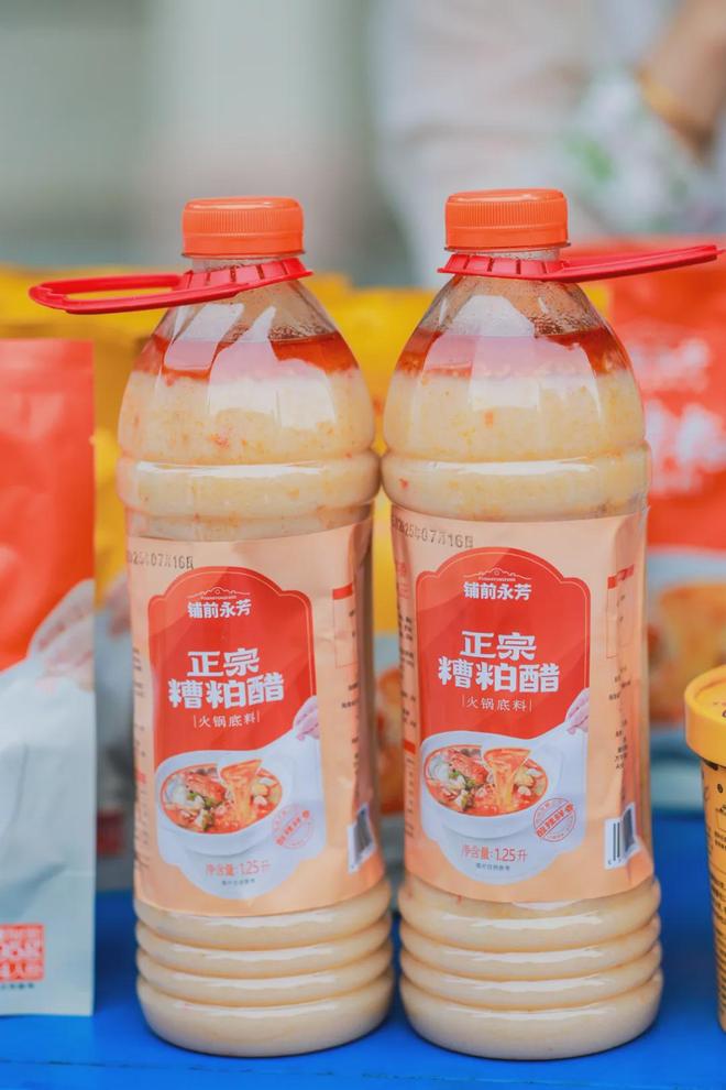 汤 拴 住 海 南 人 的 心PG麻将胡了模拟器一 碗 酸(图6)