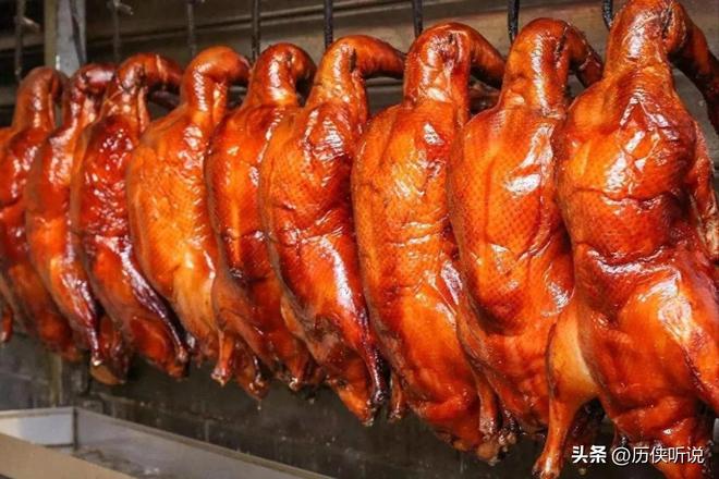 烤鸭才25元！哪来的利润？能放心吃吗？PG麻将胡了试玩平台活鸭上百元一只做成(图11)