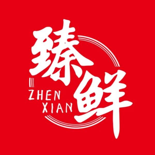 锅料品牌TOP5第一名竟是它！麻将胡了2游戏入口2025年火