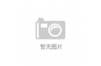 ：美味与文化的双重盛宴PG麻将胡了2潮汕